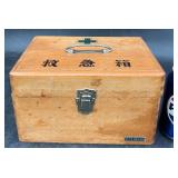 Vintage Japanese Wooden First Aid Box