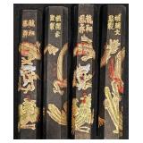 4 Traditional Chinese Calligraphic Ink Sticks