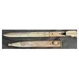German K598 10344 Sawback Military Bayonet