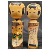 Pair Vintage Japanese Bamboo Kokeshi Dolls
