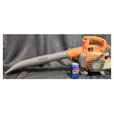 Husqvarna 125B Gas-Powered Leaf Blower