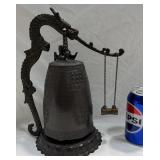 Asian Bronze Temple Bell w Dragon Motif