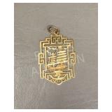 18k gold Chinese style pendant - 3.5g