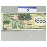 Greece- 1939 bank notes