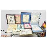 10pc- Japanese art, 9 framed 1 scroll