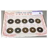 set- Old Chinese coins