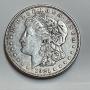 1921 Morgan Silver Dollar