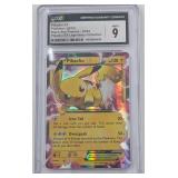 Pikachu EX Card Mint 9 Pikachu EX Card Mint 9