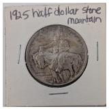 1925 Stone Mountain Memorial Silver Half Dollar 1925 Stone Mountain Memorial Silver Half Dollar