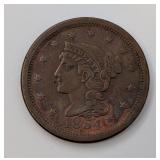 1854 Braided Hair Large Cent 1854 Braided Hair Large Cent