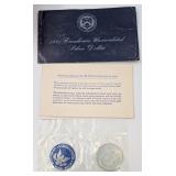 1971 Uncirculated Eisenhower Dollar w/Token