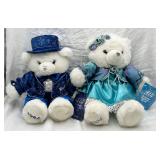 2003 & 2004 Limited Edition Keepsake Memories Bear