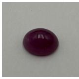 Gorgeous Oval/Dome Cut Cab Ruby