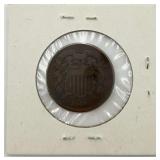 1864 Two Cent Piece