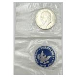 1971 Uncirculated Eisenhower Silver Dollar