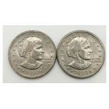 1979-P & 1979-D Susan B. Anthony Dollars