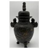 Vintage Black Ceramic Asian-style Lidded Jar