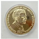2004 George W. Bush Commemorative Medal