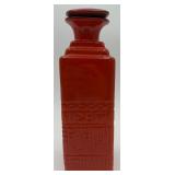 Vtg. Frankoma Pottery Aztec Bottle w/ Lid