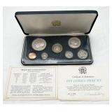 1973 Jamaica ï¿½Coin-of-the-Realmï¿½ Proof Set