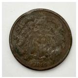 1869 2 Cent Coin