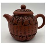 Chinese Yixing Zisha Clay Tea Pot