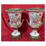 Decorative Porcelain & Brass Vases w/Floral Design