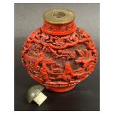 Antique Asian Snuff Bottle