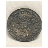 1876 Ottoman Turkey 5 Kurus Silver Coin
