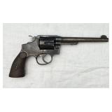 Smith & Wesson 32 Winchester CTG Revolver