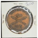 1869-1969 Fort Sill Centennial Coin