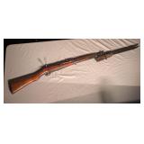 Vtg. Arisaka Type 99 Japanese WW2 Rifle w/Bayonet