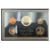 1971 U.S Proof Set