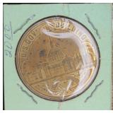 1863 World