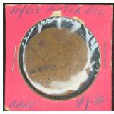Rare Hyvis Motor Oil