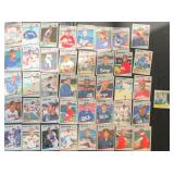 41 Baseball Card Collection