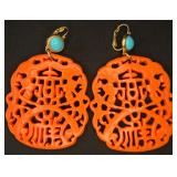 Kenneth Jane Orange Resin Dangle Earrings