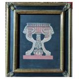 *Framed Babylonian Style Watercolor