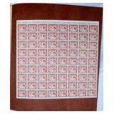 Folder Of Unused Stamps