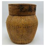 Vintage Woven Chinese River Basket