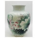 Chinese Hand Painted Porcelain Vase 13 3/4"