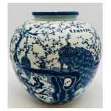 Chinese Qing Dynasty Blue-White Vase Kangxi Mark