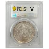 1887 Morgan Silver Dollar, PCGS MS63