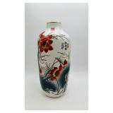 Vintage Chinese Hand Painted Ceramic Vase 18"