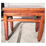 Antique Chinese Hardwood Low Table