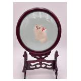 Vtg Chinese Double-sided Embroidery Persian Cat