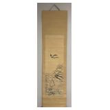 Antique Traditional Japanese Kakemono 88 1/2'