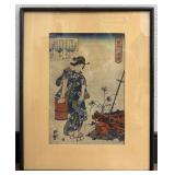 Framed Print 'Kaga no Chiyo' by Utagawa Kuniyoshi
