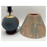 Vintage Lamp