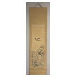 Antique Traditional Japanese Kakemono 77 1/2'